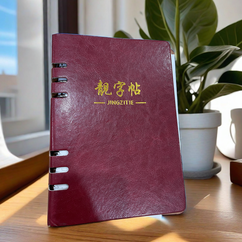 微信图片_20240104160636.png 微信图片_20240104160636.png